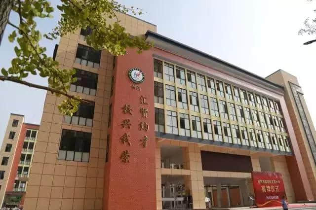 临桂又将新建2所学校！家长们再也不用愁啦！在你家附近吗？