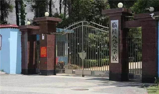 临桂又将新建2所学校！家长们再也不用愁啦！在你家附近吗？