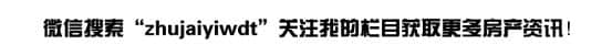 海口和三亚比较 哪座城市更适宜居住？