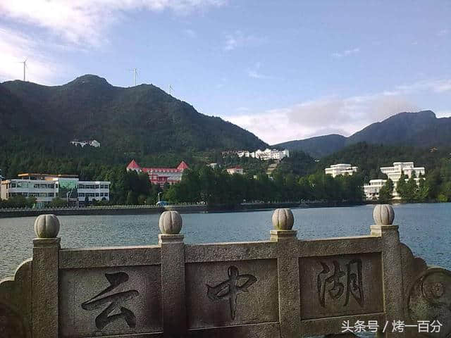 咸宁旅游景点推荐