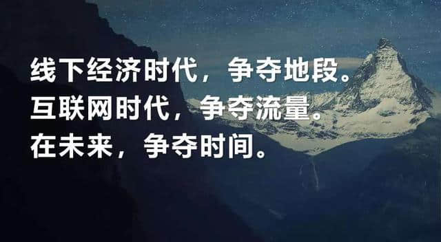 旅游服务业，或许是未来的一片蓝海