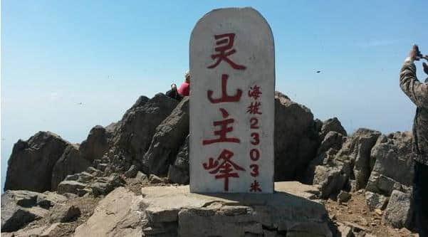 北京周边文化：门头沟区小旅游，那些你没见过的景色！