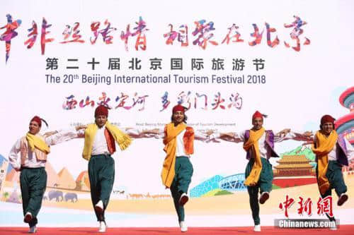 北京国际旅游节开幕 门头沟推“文明旅游十条”