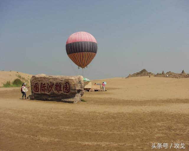 沙湖吃鳙鱼 古堡秀演技-------神奇宁夏魅力银川全攻略