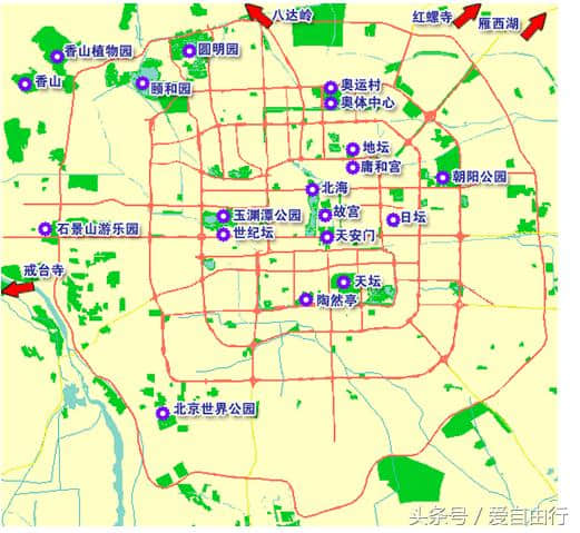 带你去玩转北京！想来北京旅行，这份旅游攻略，游玩景点足够！