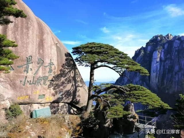 2019黄山旅游攻略拿去照着走