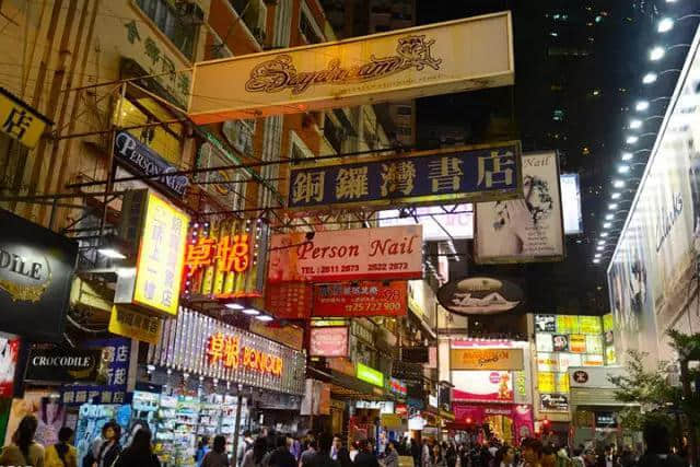 香港自由行｜香港Shopping全攻略！