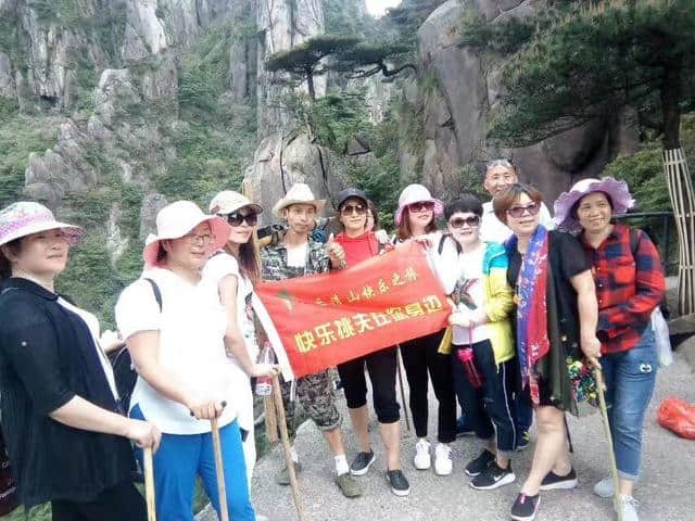 5.19中国旅游日，三清山快乐之旅让您幸福满满！