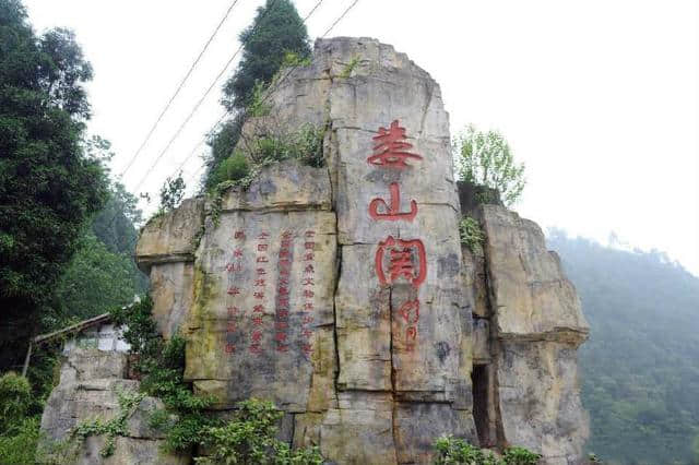 贵州遵义地区，红军走过的人间仙境，旅游景点介绍