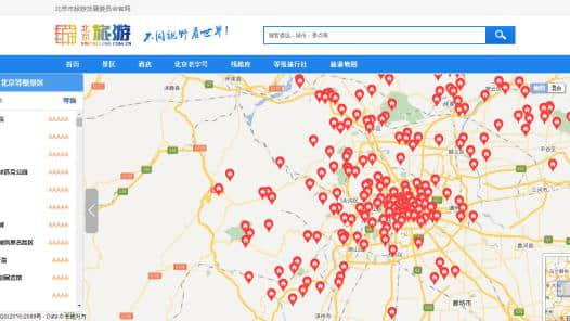 北京“惠民旅游地图”上线，游客游北京可查找住所附近景点，也可根据景点决定住宿地，太方便了！