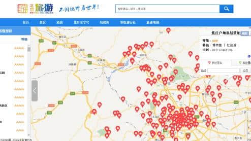 北京“惠民旅游地图”上线，游客游北京可查找住所附近景点，也可根据景点决定住宿地，太方便了！