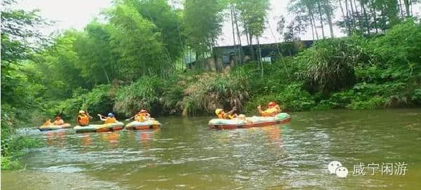 咸宁旅游｜清凉一夏，六大漂流圣地等你来！