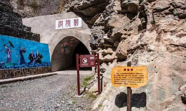 「房山旅游」到了峪壶峰，敬请开启逛吃逛吃模式