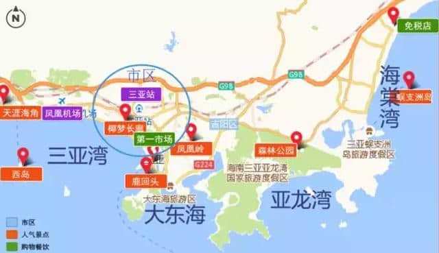 三亚各大酒店真实入住体验，真金白银教你怎么睡