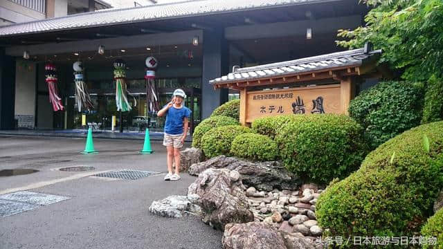 日本多次签最佳宿驿 夜泊氤氲温泉的仙台温泉宾馆