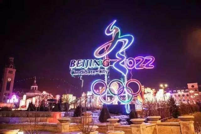 2019年全球最值得去的旅游地！竟然有一个就隐藏在北京周边！