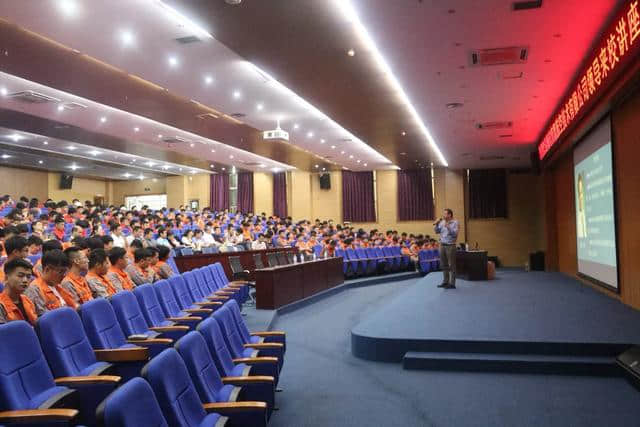 “机务岗素质养成及经验分享”讲座在三亚航空旅游职业学院举办