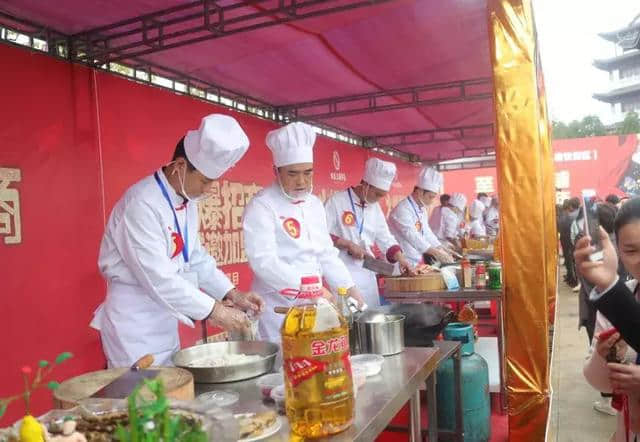 第十届国际温泉文化旅游节之乡村大世界特别节目《丰收中国》