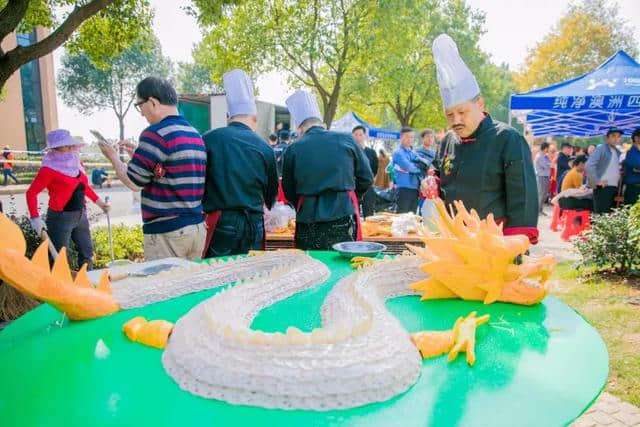 第十届国际温泉文化旅游节之乡村大世界特别节目《丰收中国》