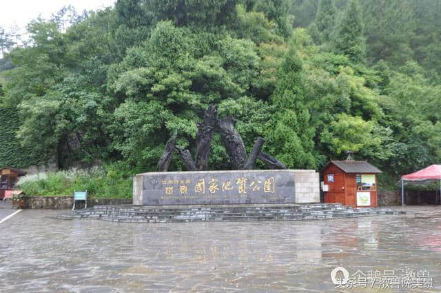 漖兽说美景，贵州黔东南十大旅游景点