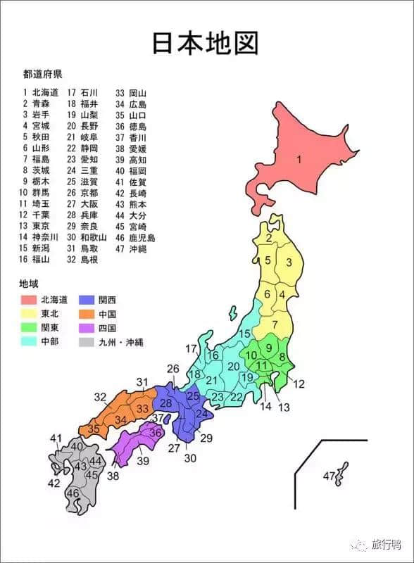 日本自由行｜日本自由行旅游概览之北海道