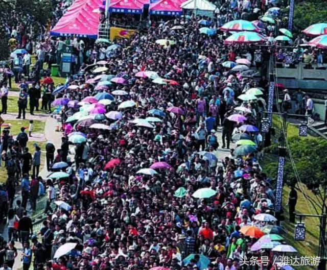 「雅游福利」福利来啦！邀您免费观看北京国际旅游节开幕式！