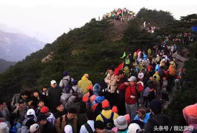 「雅游福利」福利来啦！邀您免费观看北京国际旅游节开幕式！