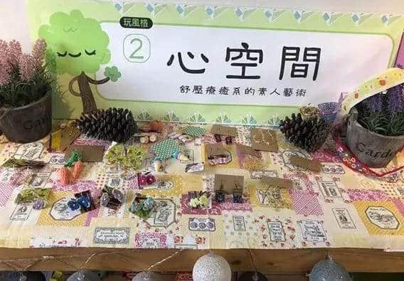 好棒！8年艺术老区、金门文创市集，这场City walk统统满足你！