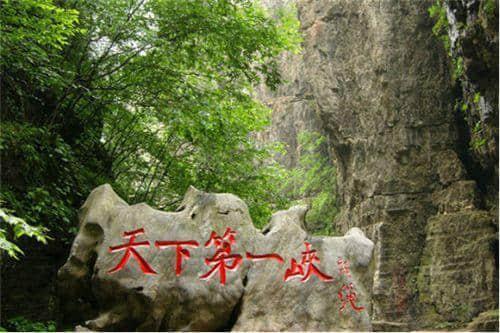 保定十大旅游景点，你都去过吗？