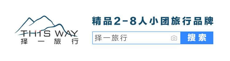 去瑞士旅游有哪些注意事项？瑞士旅游景色主要有哪些？