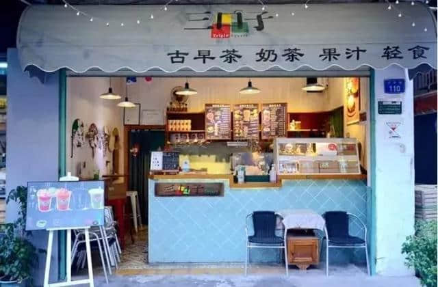 厦门最文艺渔村：走进曾厝垵4家网红店，图书冰激凌还可以这样卖