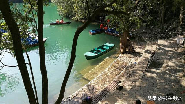 郑的云贵行（9）：荔波七小孔：贵州旅游最值得去的景点