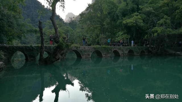 郑的云贵行（9）：荔波七小孔：贵州旅游最值得去的景点