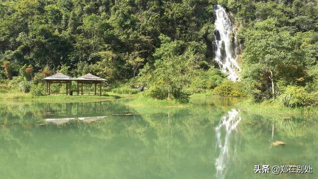 郑的云贵行（9）：荔波七小孔：贵州旅游最值得去的景点