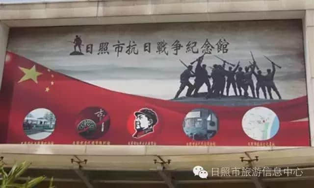 国庆不远游近郊嗨翻天，玩遍日照的最全攻略来了！