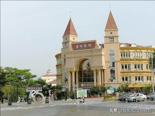 北戴河旅游，海边美景分享（20190618）