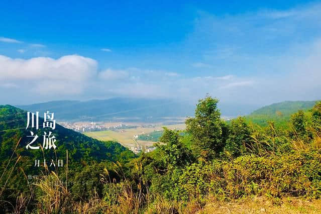 二零一九 广州台山 下川岛之旅