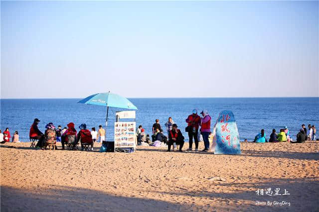 旅游一定要去最火的海滨城市，河北秦皇岛北戴河避暑地之冠