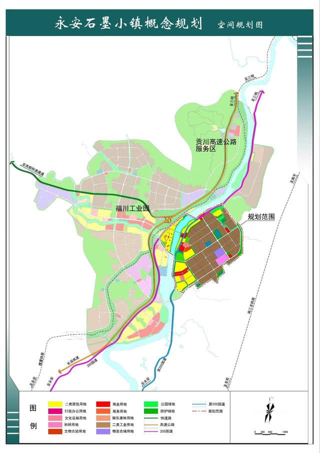 永安还有这个小镇？带你走进福建省特色小镇——永安石墨小镇。