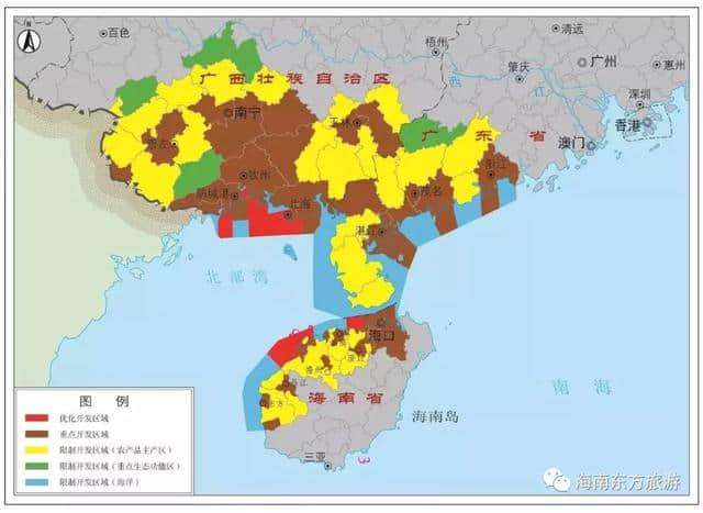 北部湾城市群15市县签署旅游合作协议 携手共建“美丽蓝色海湾”