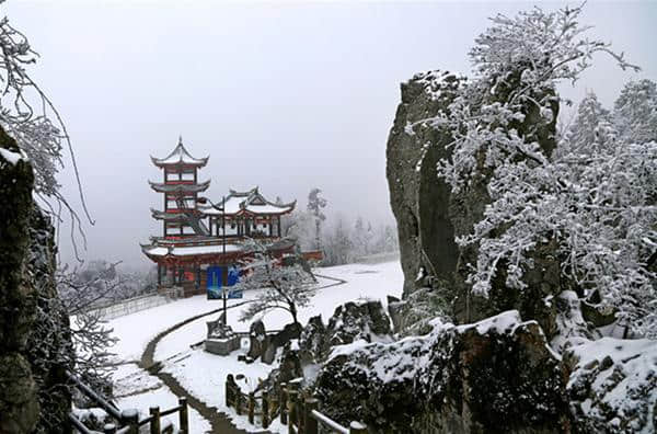 三言两语点评广安华蓥市旅游：华蓥山加油！