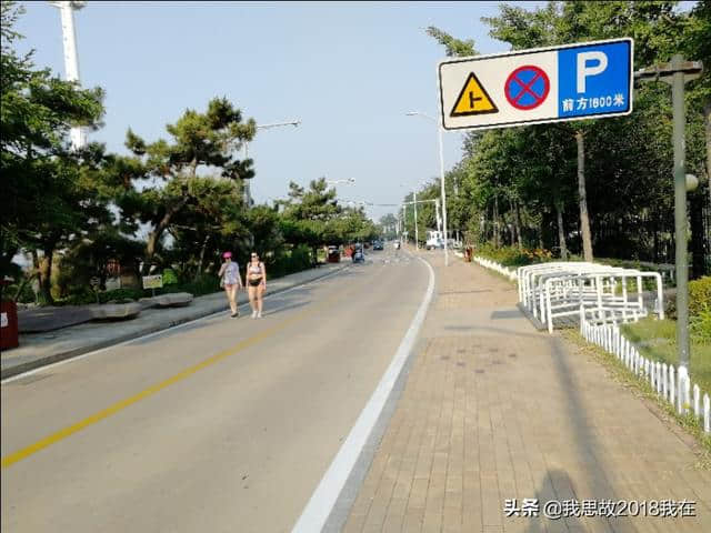 北戴河旅游，今日打卡（2019年6月24日）