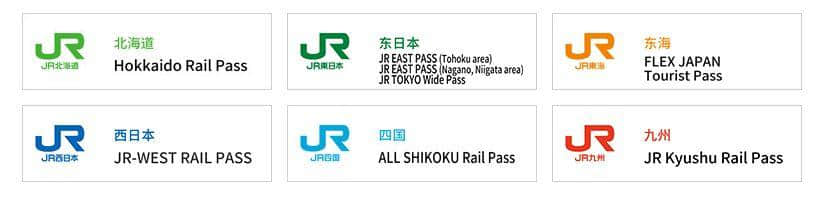 你想知道的日本自由行交通攻略全在这了，你值得拥有！