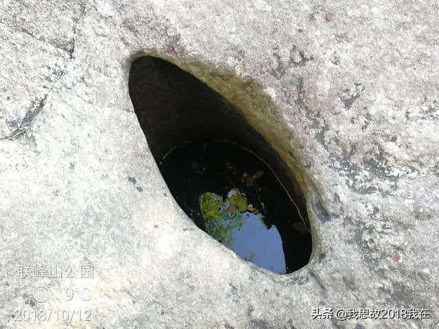 北戴河旅游之联峰山景点（仕女骑驴、山眼井、瓮石）