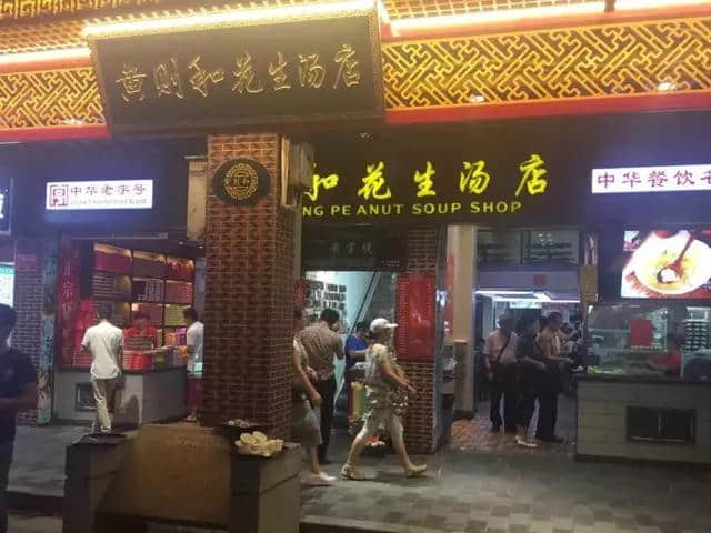 2017厦门四日游攻略，小白厦门旅游自由行必备超简单实用攻略