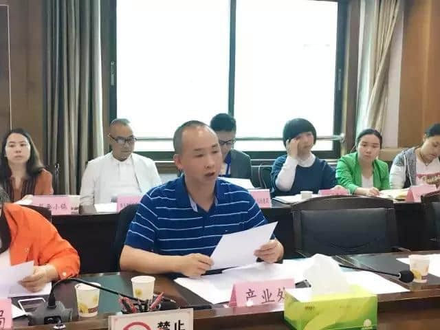 贵阳市旅游厕所相关工作及省100个旅游景区项目调度会召开！