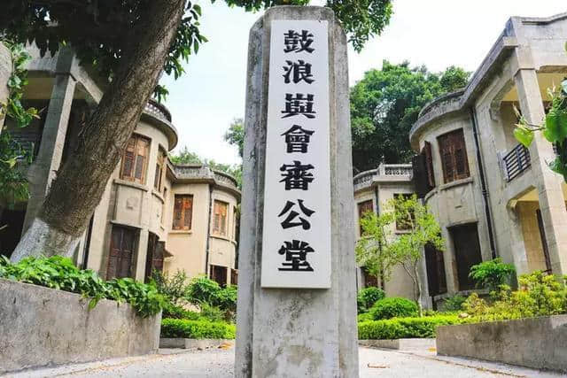 重新遇见厦门，恍如初见——2018实用型厦门旅游攻略