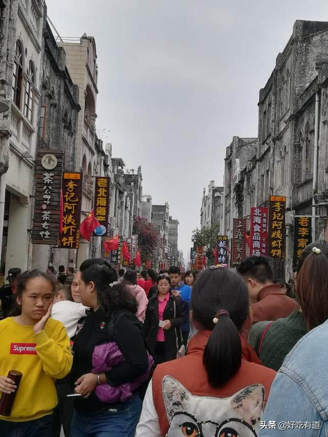 春节旅行：北海旅游攻略——饮食篇