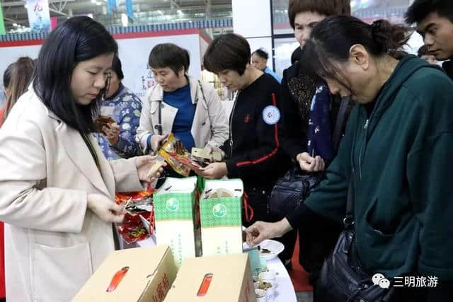 第二届福建旅游生活展 “三明旅游特卖汇”成绩斐然！