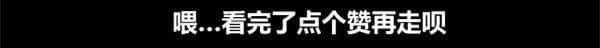 福州古厝游热潮来袭！这份攻略带你赏遍福州悠悠古韵